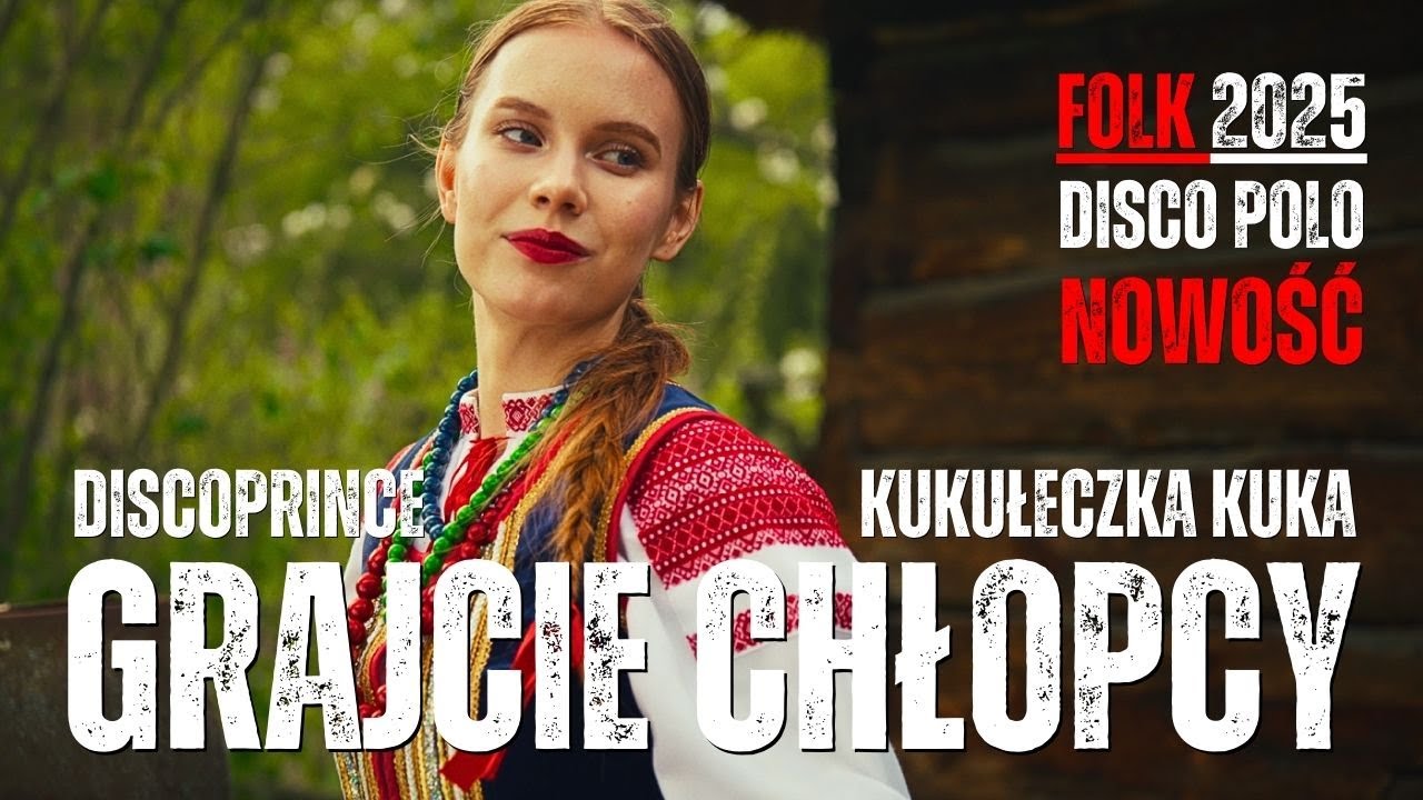 DISCOPRINCE - GRAJCIE CHŁOPCY (Kukułeczka Kuka)