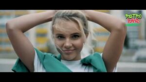 O Królowo Ma | Retro Band